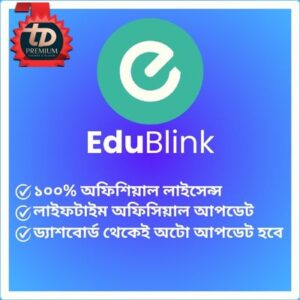 EduBlink Theme