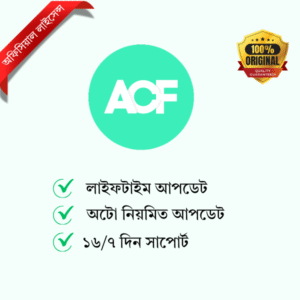 Acf  Pro Plugin