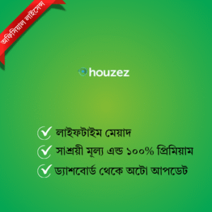 Houzez Real Estate WordPress Theme