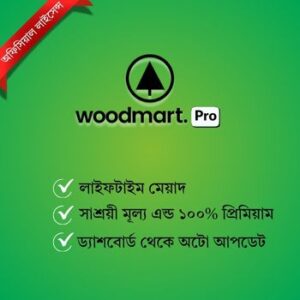 WoodMart Theme Lifetime Update